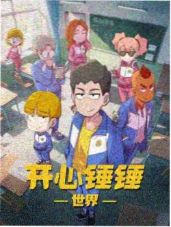 电影无人区完整版公路支线人物示意图